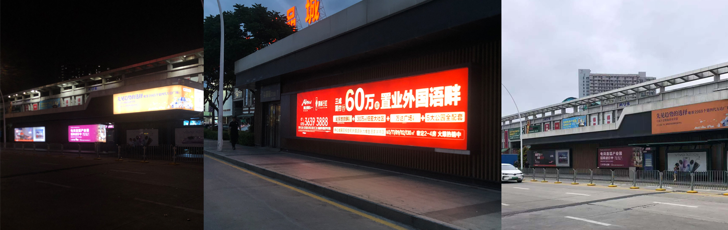 深圳龙岗万达广场广告灯箱大牌